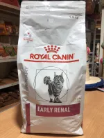 Royal Canin โรยัล คานิน อาหารแมวแบบเม็ดประกอบการรักษาโรค สำหรับแมวโรคไตกินยาก