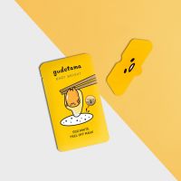 Baby Bright Gudetama Egg White Peel Off Mask กุเดทามะ เอ้ก ไวท์ พีล ออฟ มาส์ก (1กล่อง/4แผ่น) เบบี้ไบร์ท มาส์ก