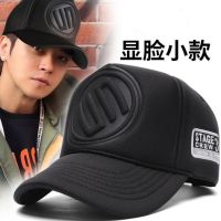 【Hot Sale】 and winter new big head circumference high top hat male ins trendy brand suitable for round face Korean baseball cap hip-hop