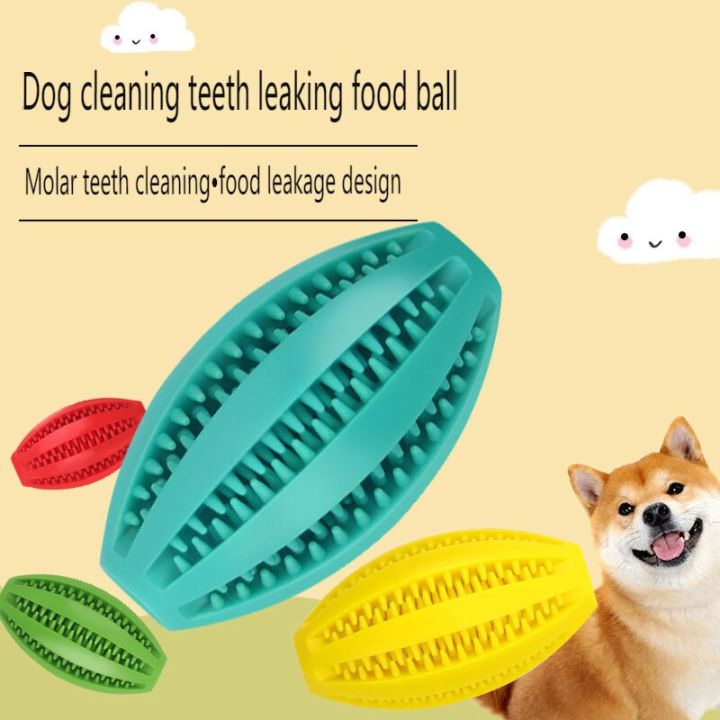 ของเล่นสุนัขยางแบบโต้ตอบฟันกรามสำหรับสำหรับลูกสุนัขลูกสุนัขที่ก้าวร้าวและสุนัขตัวใหญ่-yy-ร้านค้า