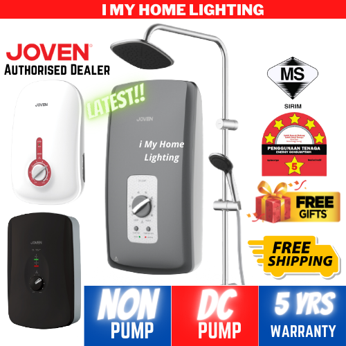 Joven SC33 SL30 SA8e Instant Water Heater Rain Hand shower DC Pump pemanas  air elektrik bilik mandi pump murah 热水器 花洒 | Lazada
