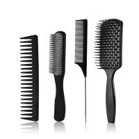 Hairdressing comb set massage comb hair dryer wet and dry combs 4 pce kit salon equipment brosse cheveux femme peigne coiffure