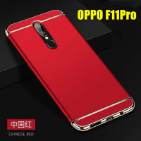 [ส่งจากไทย] Case OPPO F11Pro เคสประกบหัวท้าย เคสโทรศัพท์ oppo F11pro เคสกันกระแทก