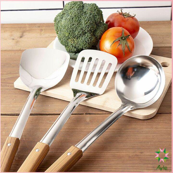 ayla-ตะหลิวด้ามไม้-อุปกรณ์ทำอาหาร-จับถนัดมือ-stainless-steel-kitchenware