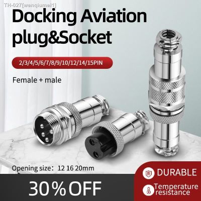 ♠ 5/10/100Set GX12 16 20 Docking 2 3 4 5 6 7 8 9 10 12Pin Male Female Circular Panel Aviation Connector Butt Joint Plug Socket
