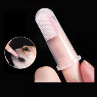 Dog Toothbrush Pet Finger Toothbrush Dog Toys Environmental Protection Silicone Dogs Cats Clean Teeth Pet supplies Toys