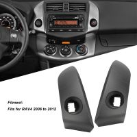 Center แผงหน้าปัด Dash Air Vent Radio Bezel Trim 55412 42060 B1 Perfect Fit สำหรับ RAV4