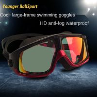 Myopia Goggles Silicone Scuba Diving Adults Anti-Fog UV Swim/Dive Men