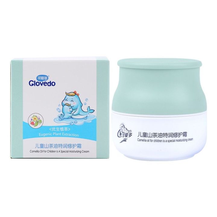 cute-autumn-and-winter-childrens-moisturizing-moisturizing-moisturizing-camellia-oil-special-moisturizing-baby-baby-face-cream