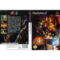 แผ่นเกมส์ PS2 Bloody Roar 3   คุณภาพ ส่งไว