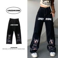 【YD】 Doberman Jeans  Straight Loose Pants high waisted baggy black jeans streetwear women