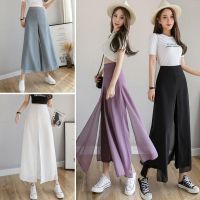COD DSFGREYTRUYTU Chiffon Wide pants Drooping vertical Culottes Womens trousers with high waist and loose ice silk