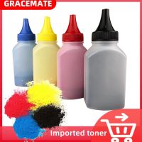 YOUQING Gracemate 5 Stars Refill Toner Cartridge Powder Compatible For OKI C332 C332dn MC363 Mc363dn Laser Printer Color Refill Toner