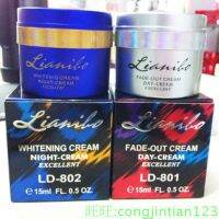 Lianilo Day Cream DAY-CREAM LD-801 Night Cream NIGHT-CREAM LD-802 Beauty accessories Makeup accessories