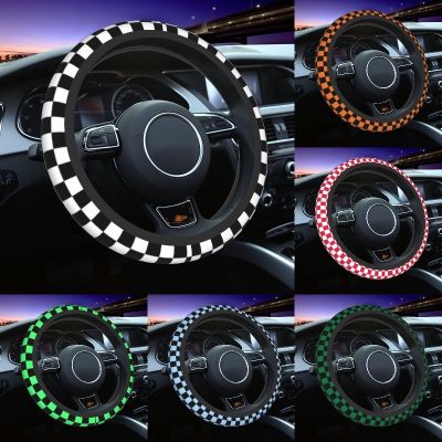 【YF】 Black White Universal Checkerboard Steering Wheel Cover Fit for Truck Protector Car Accessories