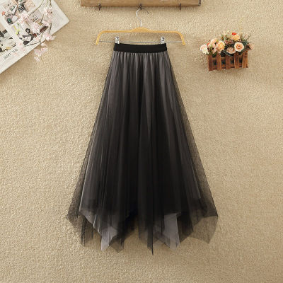 Irregular High Waist Thin Two-Color Double-Layer Gauze Skirt Women Korean Fashion Mid-Length Mesh Large Swing Skirts Summer New
