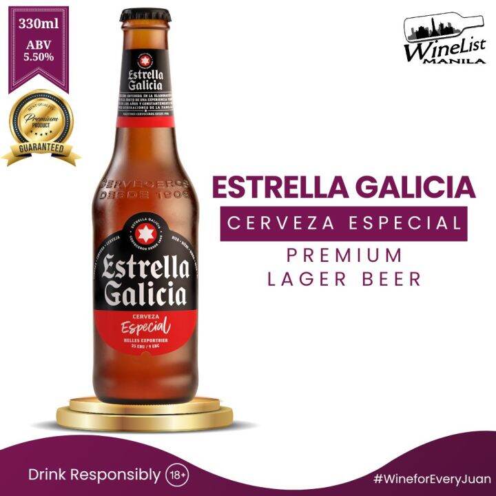 ESTRELLA GALICIA BEER T Shirt Premium Lager Cerveceros Desde 1906