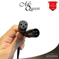 McQueen สายไมโครโฟน XLR Male - XLR Female ความยาว 3 เมตร 3 Pin XLR Microphone Cable Male To Female