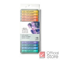 Winsor&amp;Newton สีชอล์ก ชุดสีชอล์ก ซอฟท์พาสเทล 15 ชิ้น จำนวน 1 กล่อง