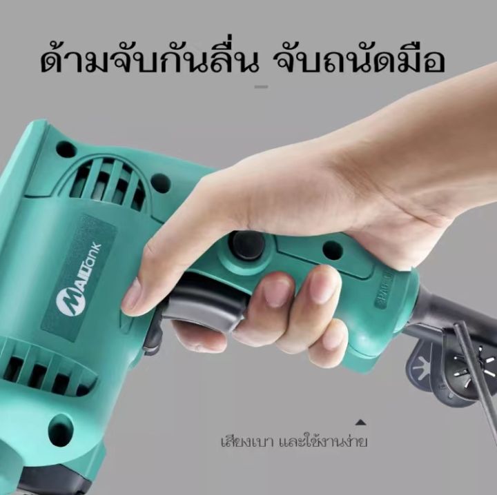 sh05-เครื่องเจียร-หินเจียลูกหมู-4นิ้ว-600วัตต์-sh30-สว่านไฟฟ้า-3-หุน-อุปกรณ์ช่าง-สว่านแท่นเจาะ-สว่านแท่นเล็ก