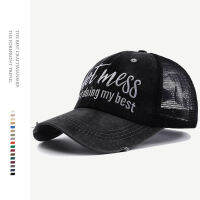 2022 New Summer Letter Embroidered Mesh Trucker Baseball Cap Bone Feminino Criss Cross Ponytail Ballcap Fitted Hats Gorras Mujer