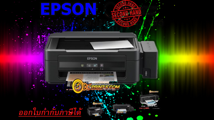 epson-l360-l220-l210-ปริ้น-ถ่ายเอกสาร-แสกน-เครื่องมือ2-มีรับประกัน-1-เดือน