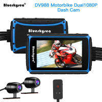 Blueskysea DV988 WIFIรถจักรยานยนต์Dash CAM 4 นิ้วสัมผัสIPSหน้าจอ 1080P DUALเลนส์ 140 องศารถจักรยานยนต์การบันทึกDVRกันน้ำ,การบันทึกLOOP