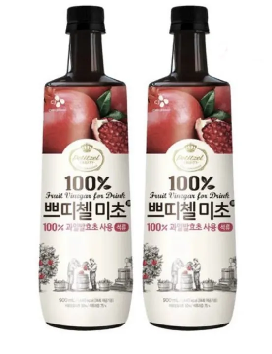 ★VALUE BUY★[Bundle of 2] CJ Petitzel Fruit Vinegar Drink Micho