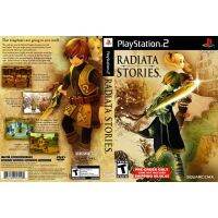 แผ่นเกมส์ PS2 Radiata Stories   คุณภาพ ส่งไว