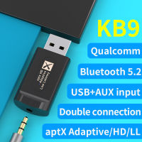 Original CSR Bluetooth 5.2เครื่องส่งสัญญาณเสียง AptX LL HD Adaptive Latency ต่ำ Multi-Point 3.5มม. AUX Port Adapter สำหรับ T V PC PS4 PS5สวิทช์โทรทัศน์