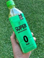 Korea Imported Snacks GS25 Convenience Store Youshi Cooperation Model Matcha Flavored Ready-to-Drink Water Beverage Bottle 500ML