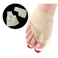 【CW】✽  Toe Separator Hallux Valgus Bunion Corrector Orthotics Feet Thumb Adjuster Correction Pedicure Splint