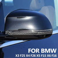 อุปกรณ์เสริมสำหรับรถยนต์สำหรับ BMW X3 F25 X4 F26 X5 X6 F16คาร์บอนไฟเบอร์กระจกมองหลัง Anti-Rub Strip Protector Anti-Collision สติกเกอร์