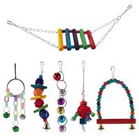 Bird Parrot Toys-Bird Hanging Shredding Swing Chew-Birds Ladder Bell Toys For Conure, Parakeets, Mynah, Cockatiel Macow, Coconut Bird, Love Birds