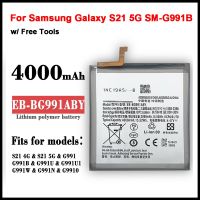 แบตเตอรี่ แท้ 4000MAh แบตเตอรี่ EB-BG991ABY สำหรับ Samsung Galaxy S21 5G SM-G991B /DS G991U (สำหรับ S21 Plus/s21 Ultra) + ซ่อมเครื่องมือชุด