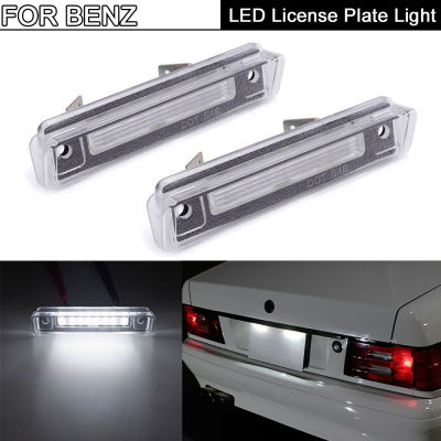 2Pcs Error Free White LED License Plate Light Number Plate Lamp For Benz SL-Class R129 1989-2001 E-Class S124 1985-1996