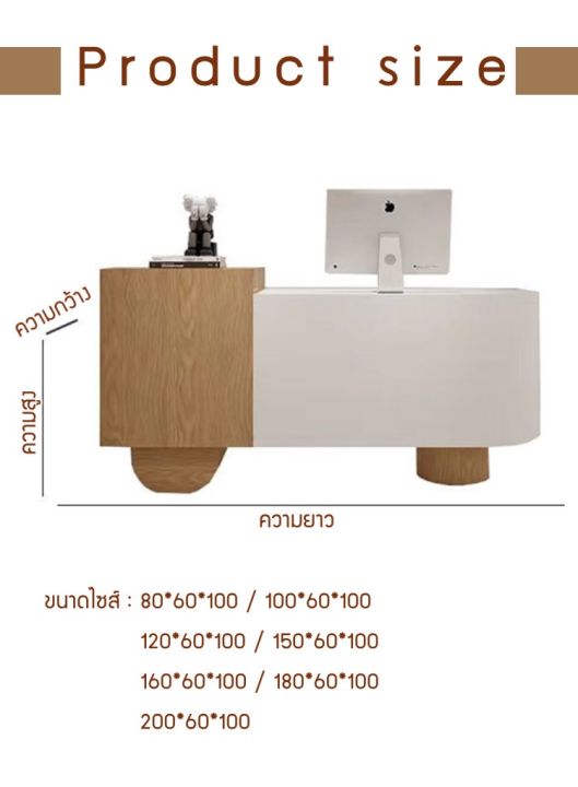 โต๊ะแคชเชียร์-เคาน์เตอร์คิดเงิน-โต๊ะเค้าเตอร์ประชาสัมพันธ์-cm-counter-bar-เคาน์เตอร์คิดเงิน-ประกอบ100