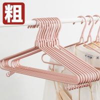 [COD] hanger hanging clothes hook bold support student dormitory storage and finishing childrens