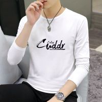 [COD] mens long-sleeved T-shirt trendy Korean version top plus size autumn bottoming