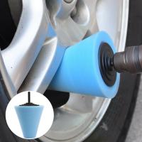 1x Blue Cone Shaped Steel Rim Polishing Sponge Tool For Car Auto Vehicle Automobile Wheels Hub Exterior Accessories Universal