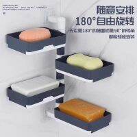 High-end No punching multi-layer soap box no punching wall-mounted rotatable soap box soap box three-layer bathroom toilet shelf