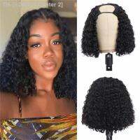 8-12 inch Short Afro Curly U Part Bob Wig Synthetic Upart Wigs For Black Women Natural Black Leave Out No Gel Daily Use [ Hot sell ] Toy Center 2