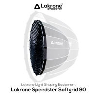 รังผึ้งขนาด 90 ซม. สำหรับ โคมไฟซอฟบอกซ์ 16 ก้านขนาด 90 ซม. Softgrid for Lakrone Speedster Parabolic 90 Quick Install