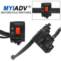 Multi-Function Switch Assembly สำหรับ Suzuki GS125 GN125ไฟเลี้ยวซ้าย Horn คลัทช์เบรครถจักรยานยนต์ Handlebar Switches