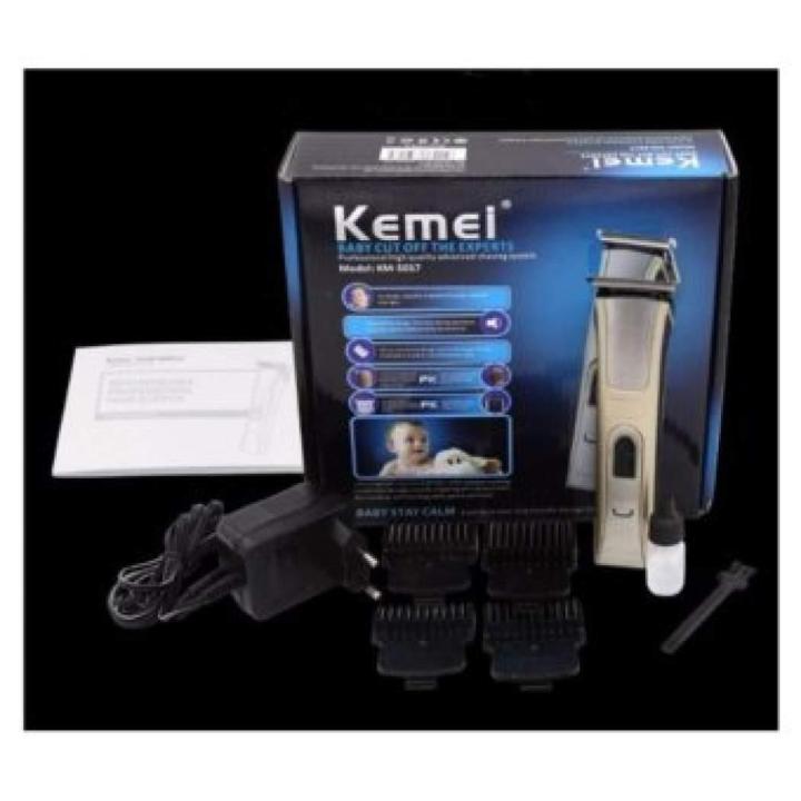 kemei-km-5017-electric-hair-clippers