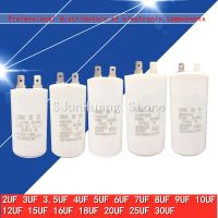 【CW】 DIP motor operation capacitor CBB60 500VAC 2UF 450VAC 3UF 3.5UF 4UF 5UF 6UF 7UF 8UF 9UF 10UF 12UF 15UF 16UF 18UF 20UF 25UF 30UF