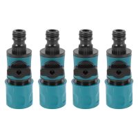 4X Valve with Quick Connector Agriculture Garden Watering Prolong Hose Irrigation Pipe Fittings Hose Adapter Switch