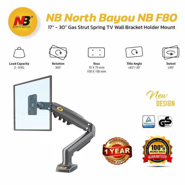 NB F80 North Bayou Gas Strut Desk Monitor Arm Monitor Mount Adjustable