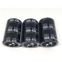 CAPACITOR 470UF450V ขาเขี้ยว ไซร์ 35*50mm แพ็ค2ตัว ส่งทุกวัน