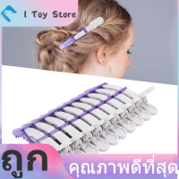 Duckbilled Clip Salon Hair Clips Hair Partition 10pcs Barber Shop for Hair Salon